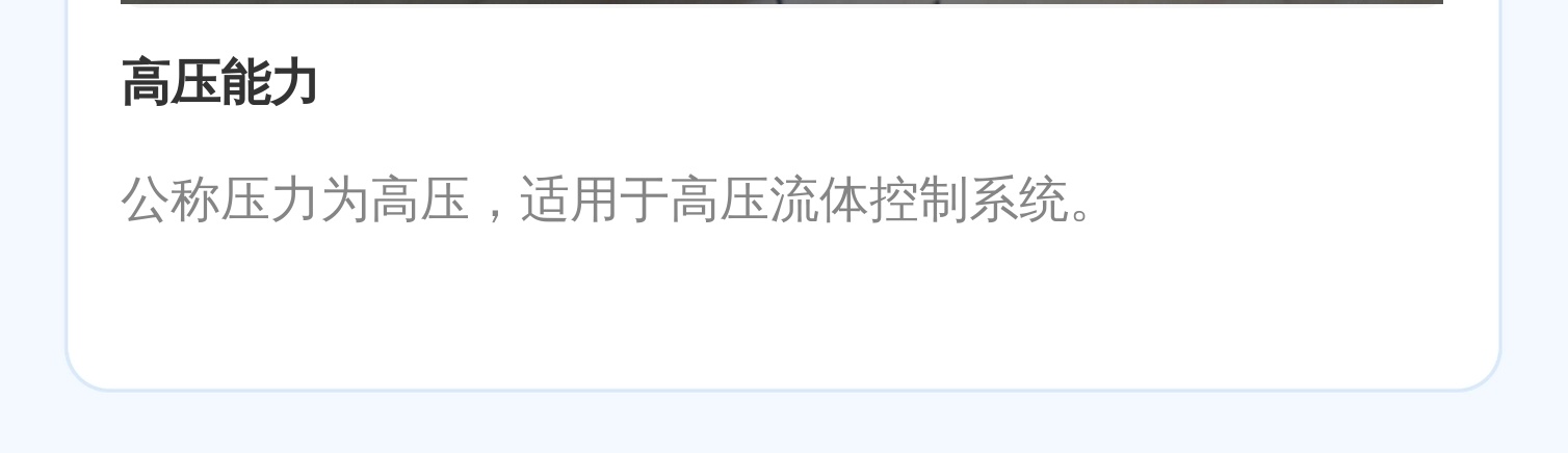 精品阀门 R412010713 德国安沃驰AVENTICS气动阀