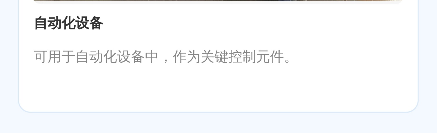 精品阀门 R412010713 德国安沃驰AVENTICS气动阀