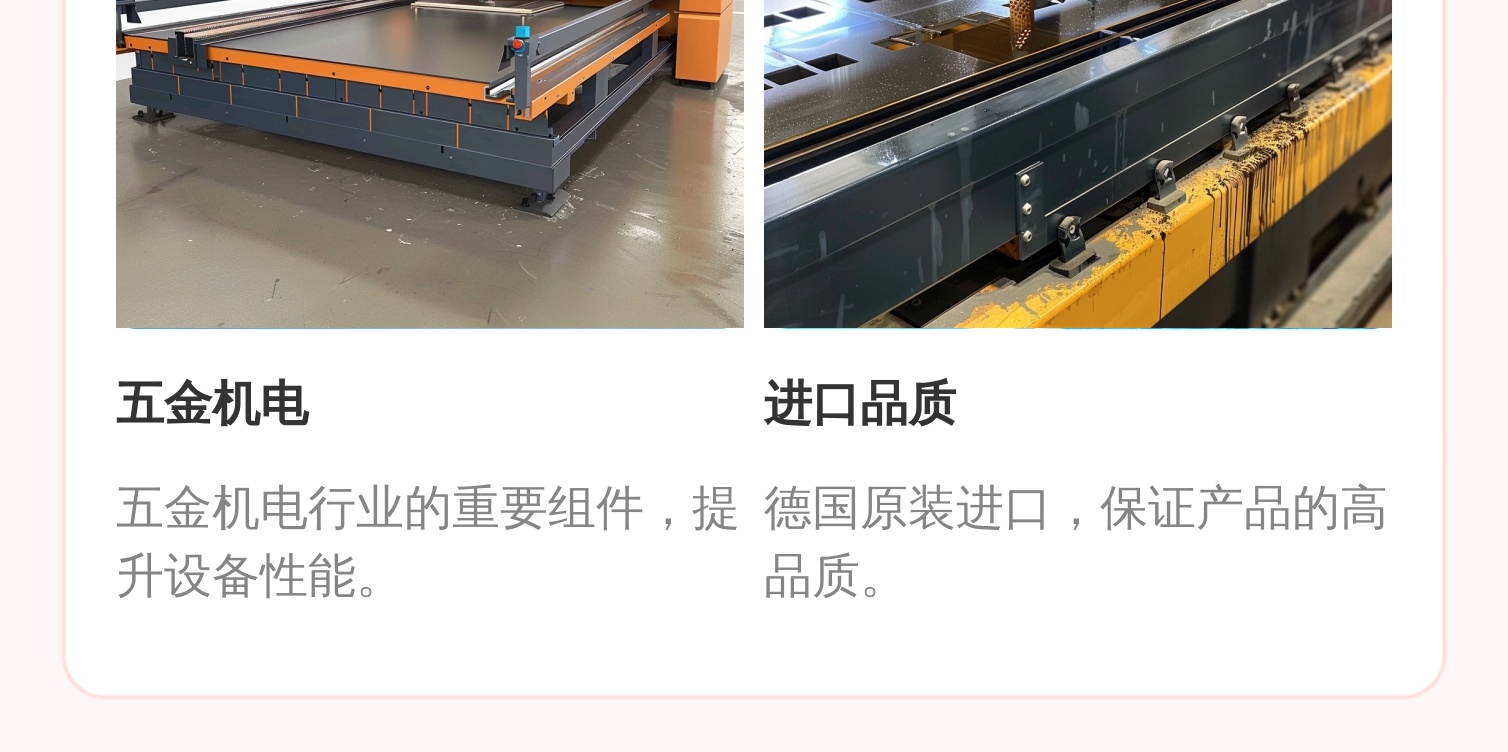 力士乐REXROTH柱塞泵 R910994306 德国原装进口