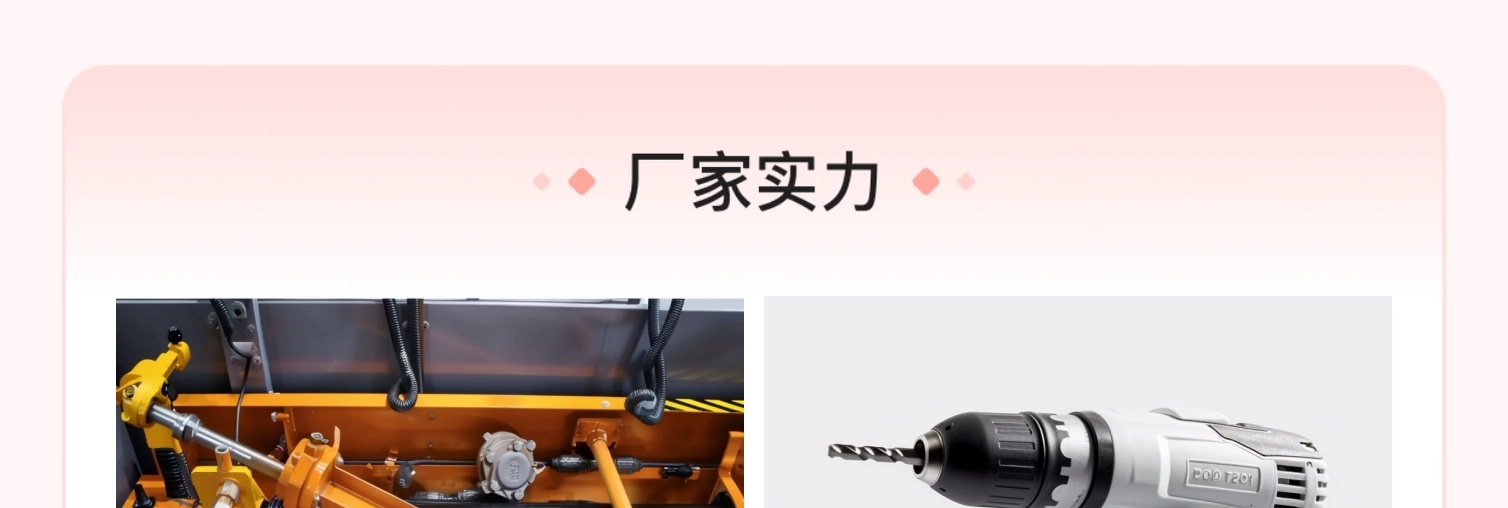 力士乐REXROTH柱塞泵 R910994306 德国原装进口