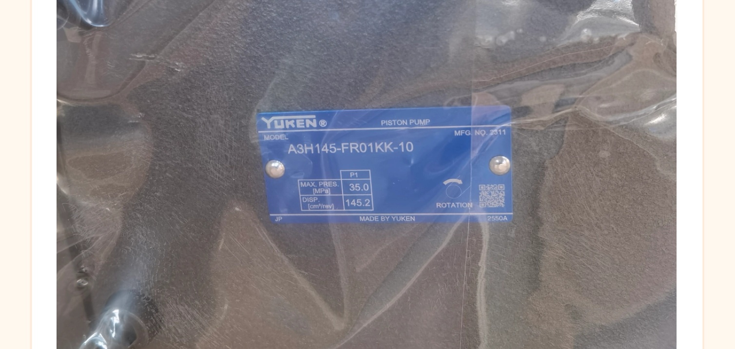 力士乐REXROTH A3H145-FR01KK-10 蓝色铸铁轴向柱塞泵