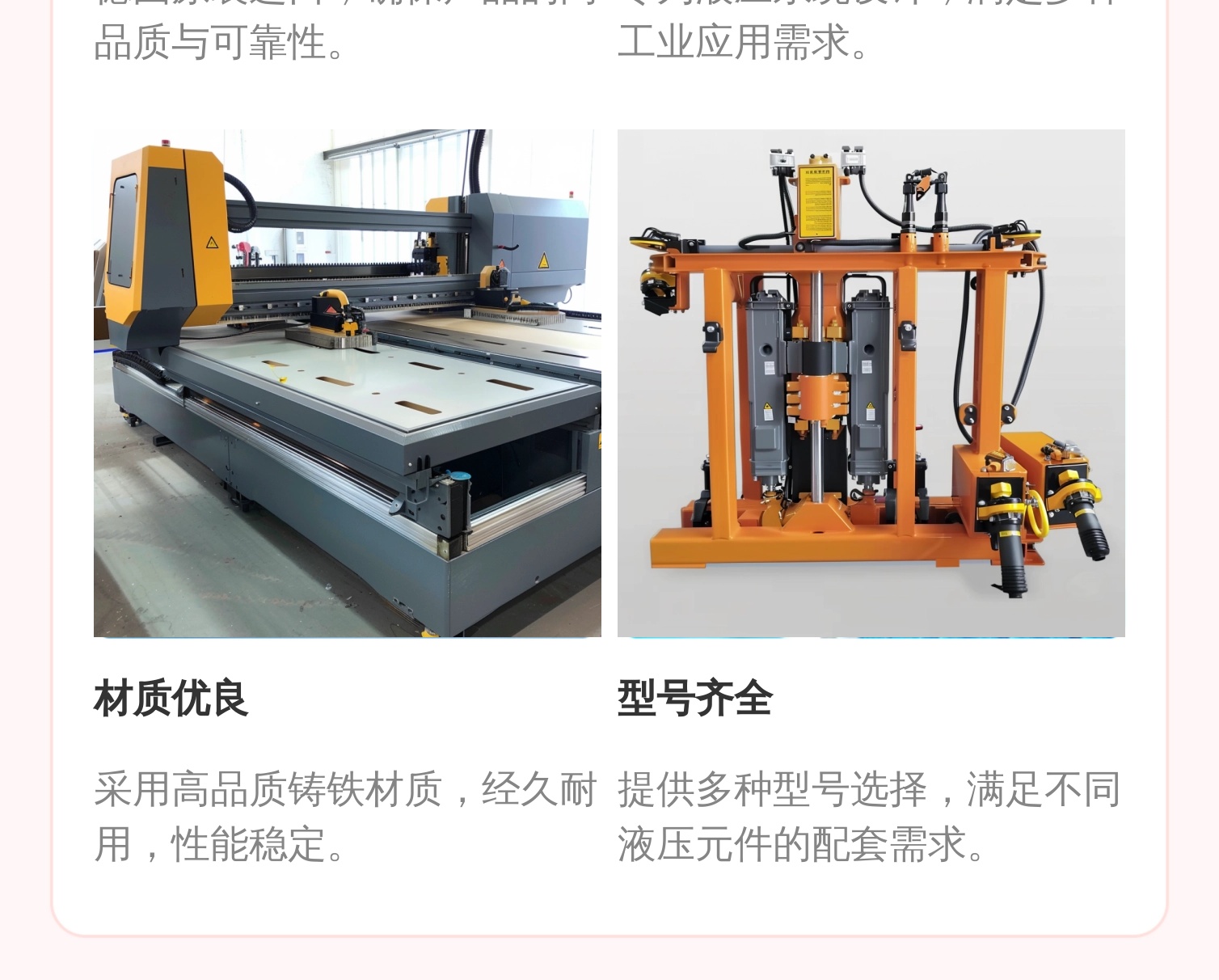 力士乐REXROTH柱塞泵 R910994306 德国原装进口